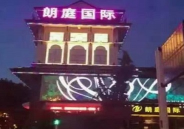 龙湖最好高档KTV佳丽陪酒质量好-朗廷国际KTV美女多消费体验